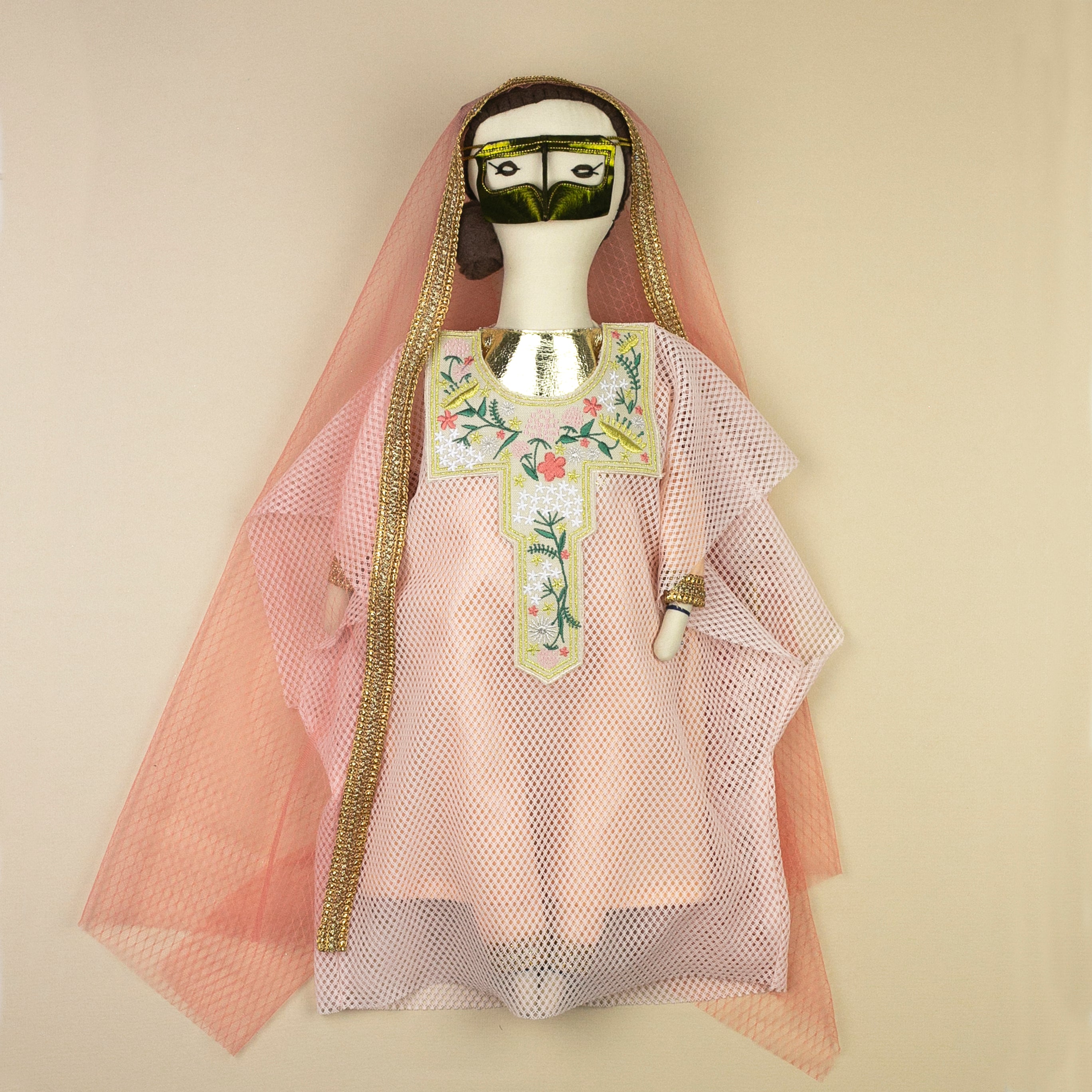 Amal Designer Doll Clothing