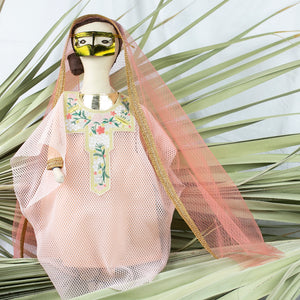 Amal Designer Doll Clothing